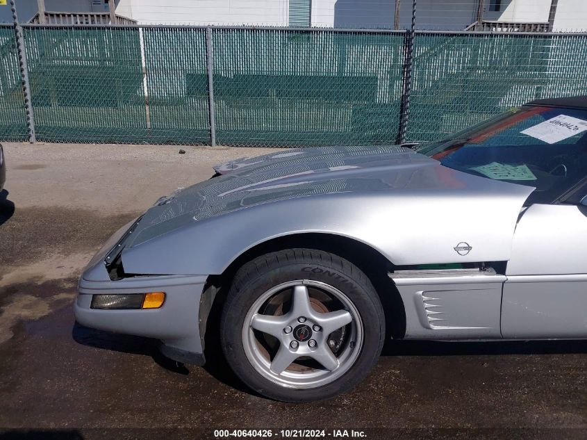 1996 Chevrolet Corvette VIN: 1G1YY32P0T5110084 Lot: 40640426