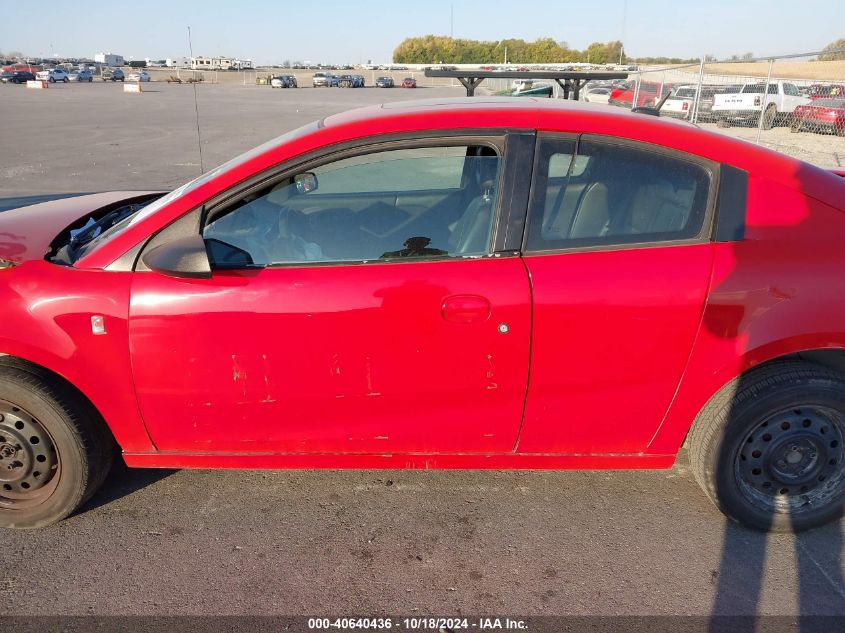 2006 Saturn Ion 2 VIN: 1G8AN15F56Z114017 Lot: 40640436