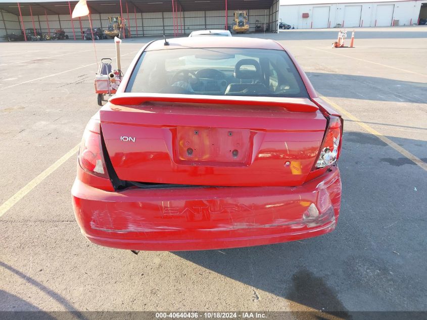 2006 Saturn Ion 2 VIN: 1G8AN15F56Z114017 Lot: 40640436