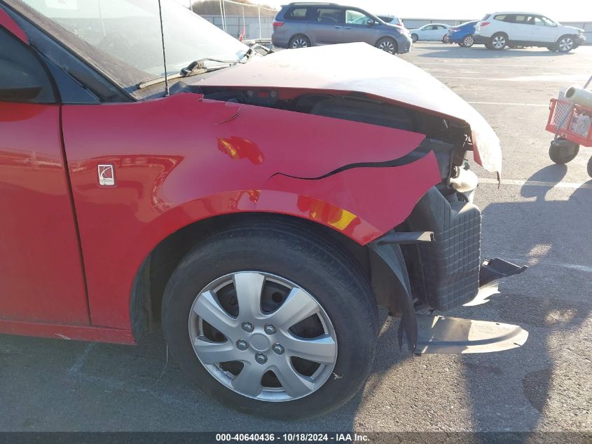 2006 Saturn Ion 2 VIN: 1G8AN15F56Z114017 Lot: 40640436