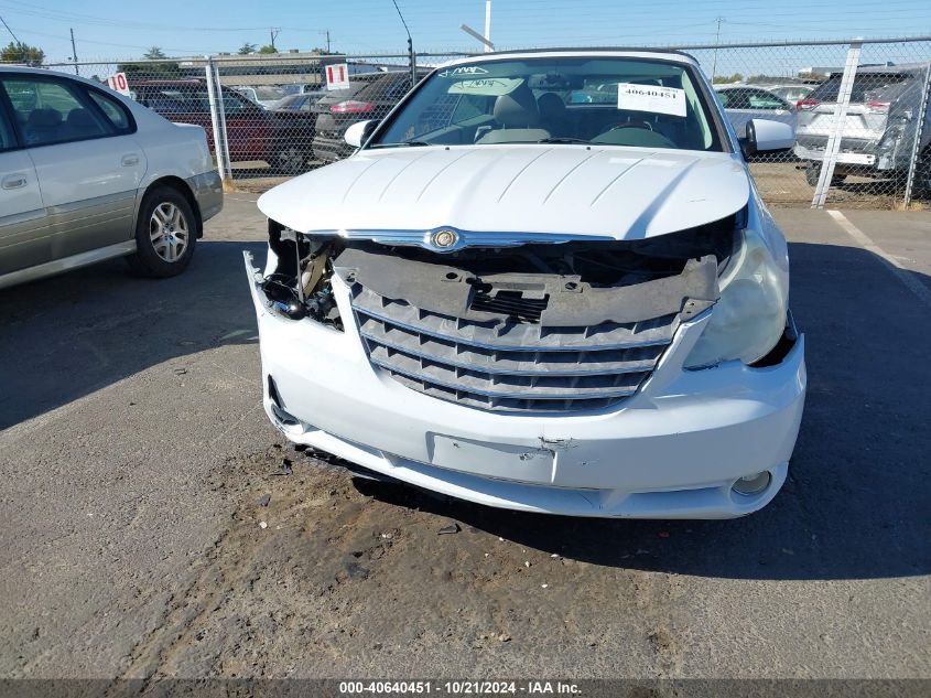 2008 Chrysler Sebring Limited VIN: 1C3LC65M68N573796 Lot: 40640451
