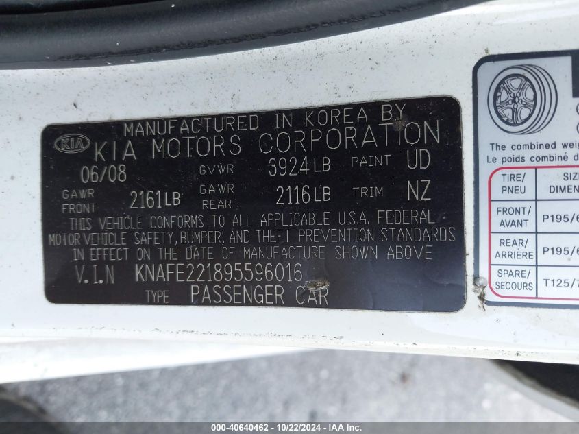 2009 Kia Spectra Ex VIN: KNAFE221895596016 Lot: 40640462