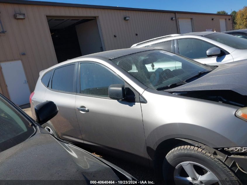 2010 Nissan Rogue S VIN: JN8AS5MT0AW025693 Lot: 40640464