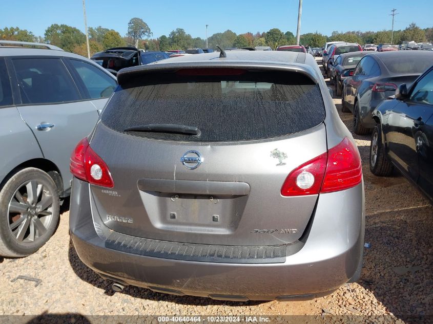 2010 Nissan Rogue S VIN: JN8AS5MT0AW025693 Lot: 40640464