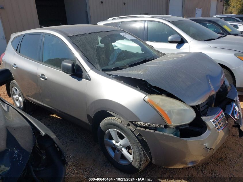 2010 Nissan Rogue S VIN: JN8AS5MT0AW025693 Lot: 40640464