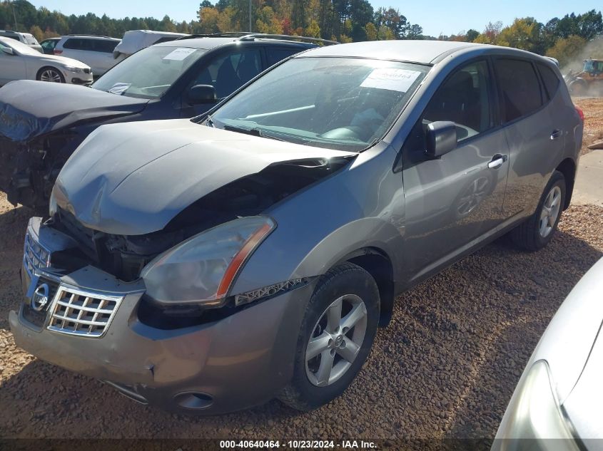 2010 Nissan Rogue S VIN: JN8AS5MT0AW025693 Lot: 40640464