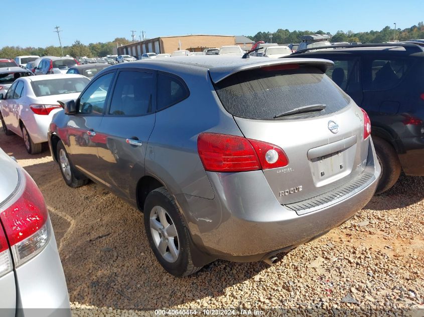 2010 Nissan Rogue S VIN: JN8AS5MT0AW025693 Lot: 40640464