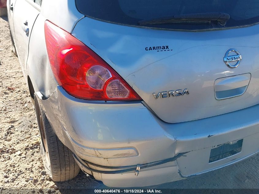 2011 Nissan Versa 1.8S VIN: 3N1BC1CP0BL401944 Lot: 40640476