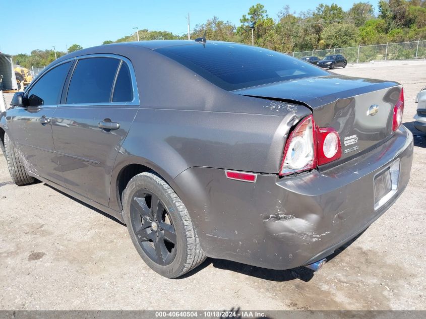 2010 Chevrolet Malibu Ls VIN: 1G1ZB5EB0AF295004 Lot: 40640504