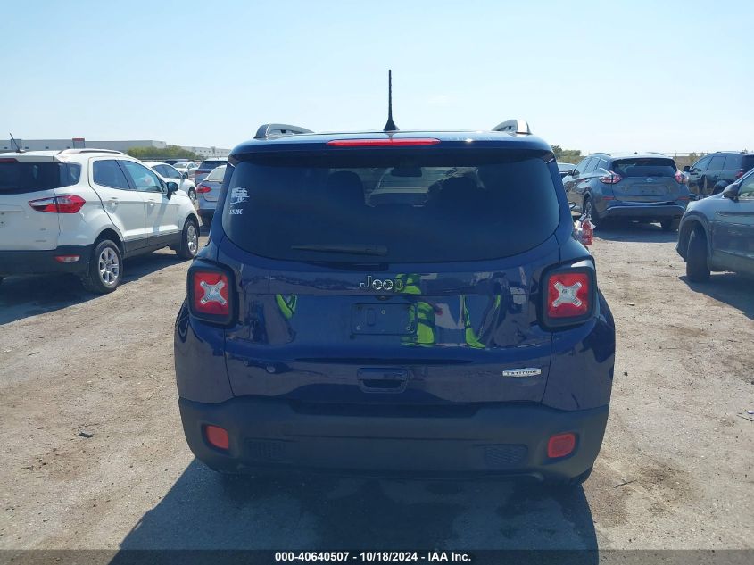 2021 Jeep Renegade Latitude Fwd VIN: ZACNJCBB5MPN27497 Lot: 40640507