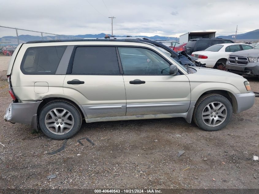 2005 Subaru Forester 2.5Xs Ll Bean VIN: JF1SG67685H720873 Lot: 40640543