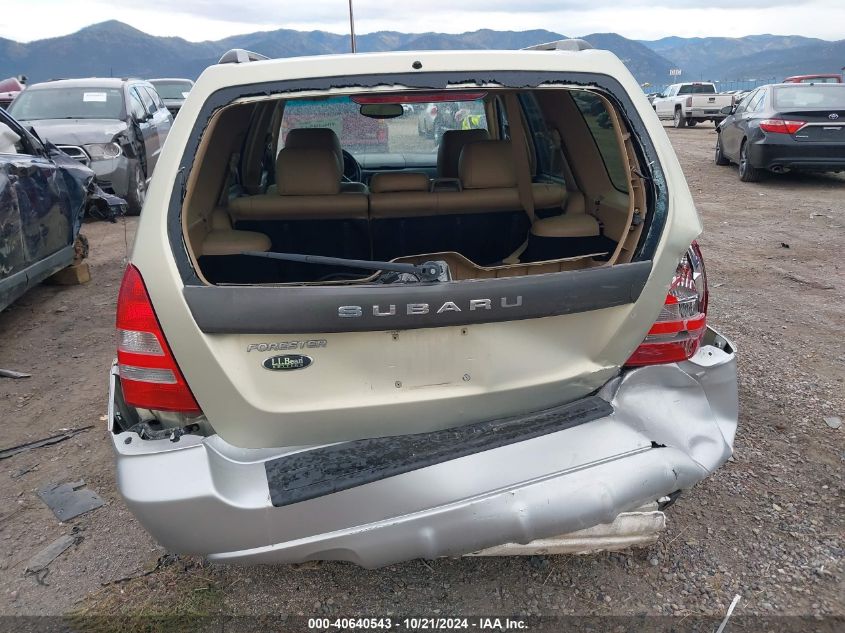 2005 Subaru Forester 2.5Xs Ll Bean VIN: JF1SG67685H720873 Lot: 40640543