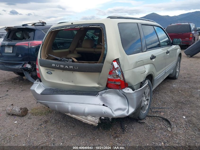 2005 Subaru Forester 2.5Xs Ll Bean VIN: JF1SG67685H720873 Lot: 40640543