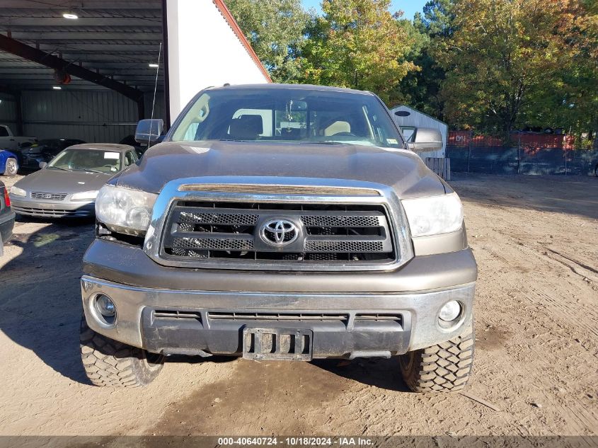 2012 Toyota Tundra Grade 5.7L V8 VIN: 5TFUY5F17CX267445 Lot: 40640724