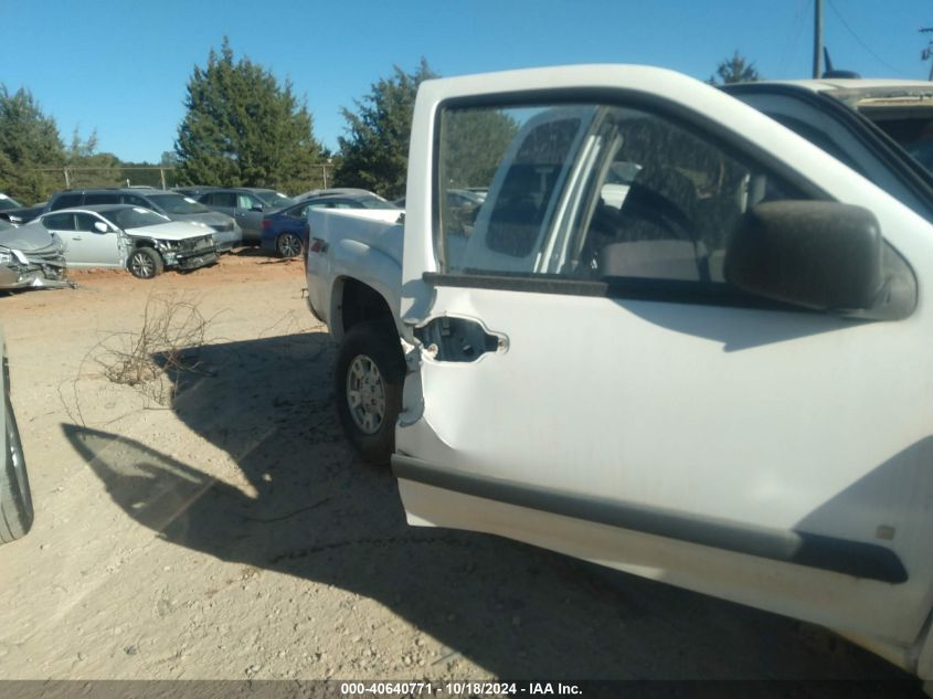 2008 Chevrolet Colorado Lt VIN: 1GCDT49EX88232231 Lot: 40640771