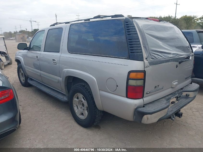 2004 Chevrolet Suburban 1500 Lt VIN: 1GNEC16Z04J332939 Lot: 40640796