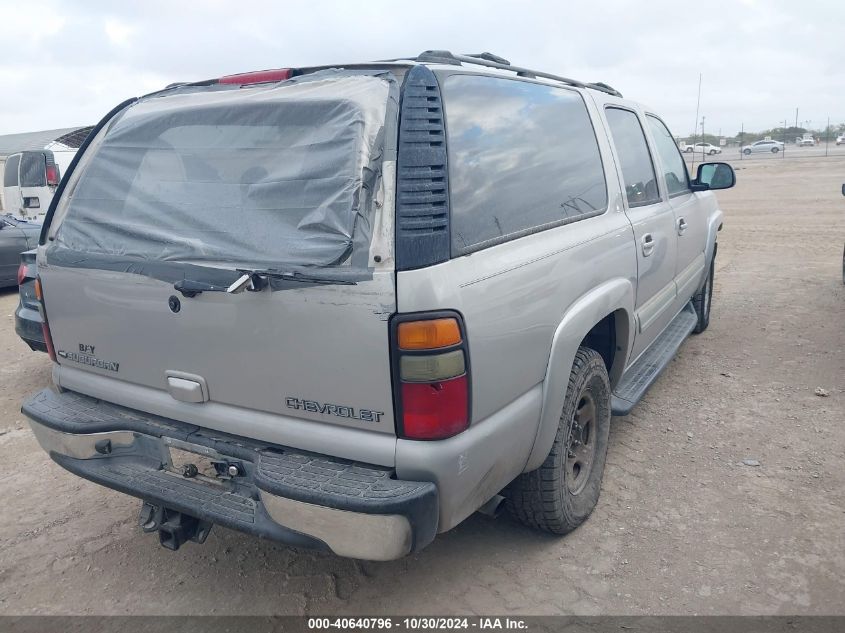 2004 Chevrolet Suburban 1500 Lt VIN: 1GNEC16Z04J332939 Lot: 40640796