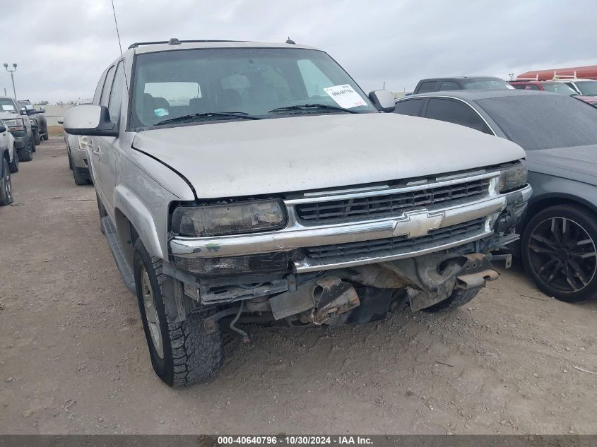 2004 Chevrolet Suburban 1500 Lt VIN: 1GNEC16Z04J332939 Lot: 40640796