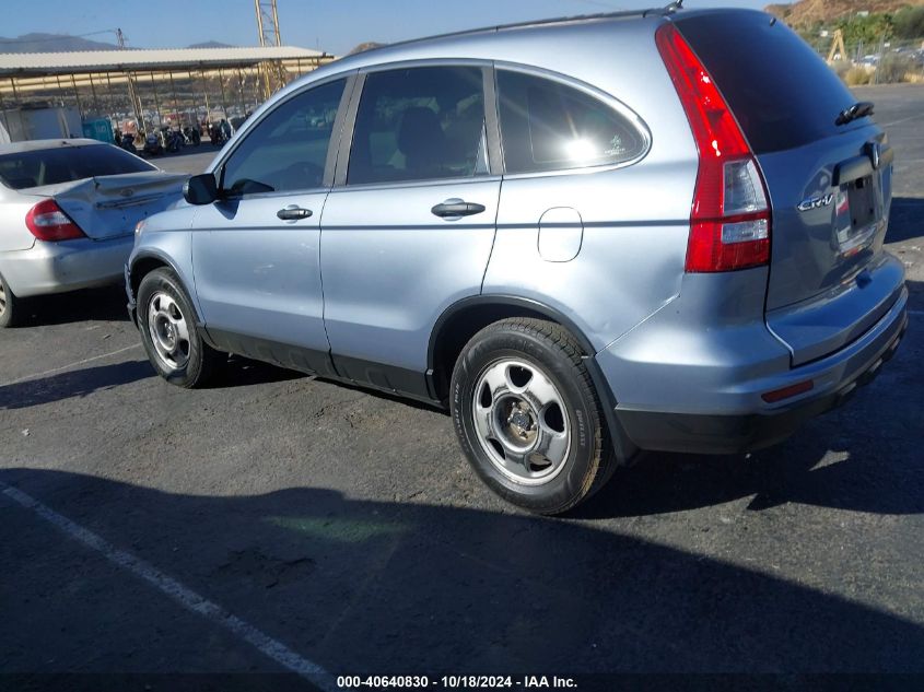 2011 Honda Cr-V Lx VIN: 5J6RE4H31BL074392 Lot: 40640830