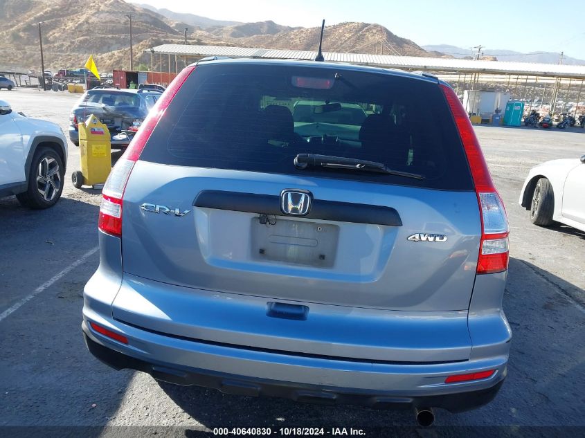 2011 Honda Cr-V Lx VIN: 5J6RE4H31BL074392 Lot: 40640830