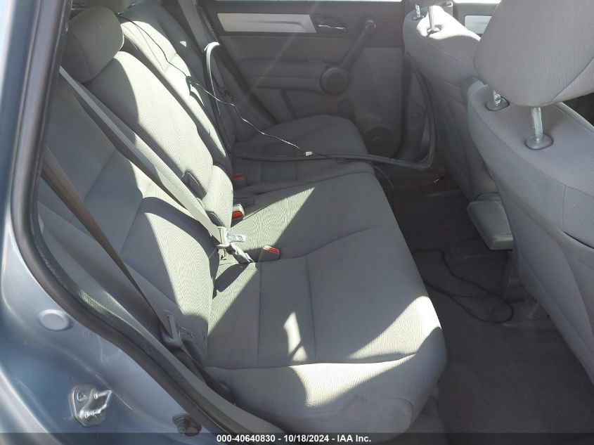 2011 Honda Cr-V Lx VIN: 5J6RE4H31BL074392 Lot: 40640830