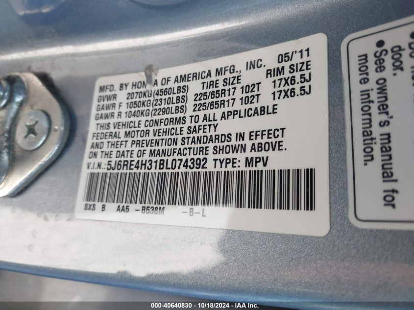 2011 Honda Cr-V Lx VIN: 5J6RE4H31BL074392 Lot: 40640830