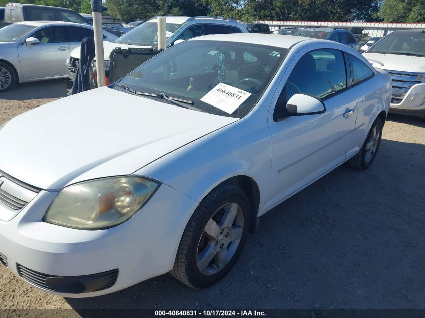 2010 Chevrolet Cobalt Lt VIN: 1G1AD1F54A7192879 Lot: 40640831