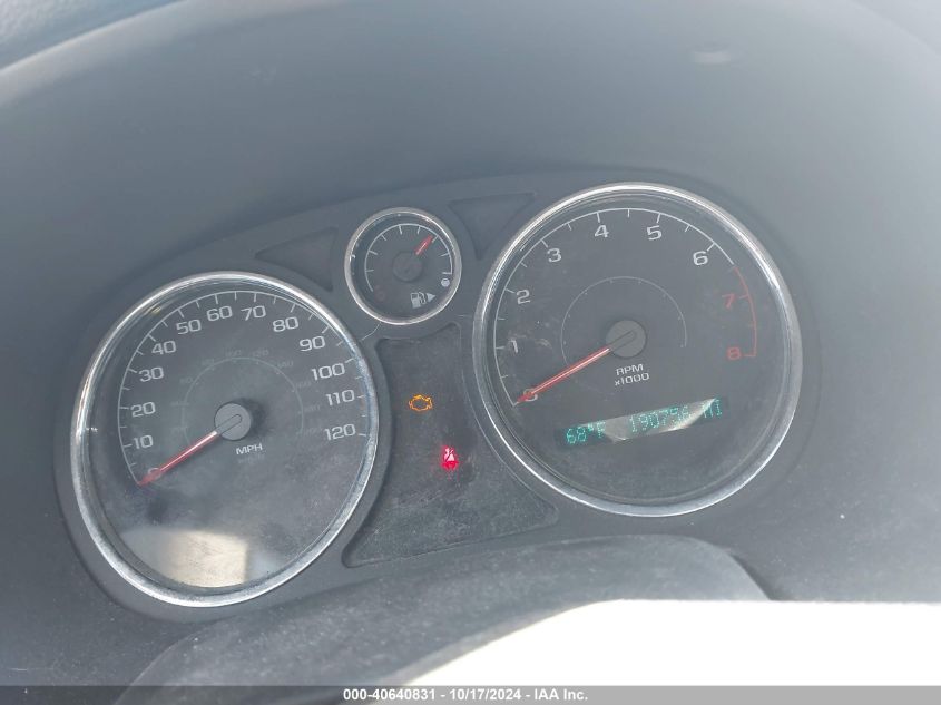 2010 Chevrolet Cobalt Lt VIN: 1G1AD1F54A7192879 Lot: 40640831