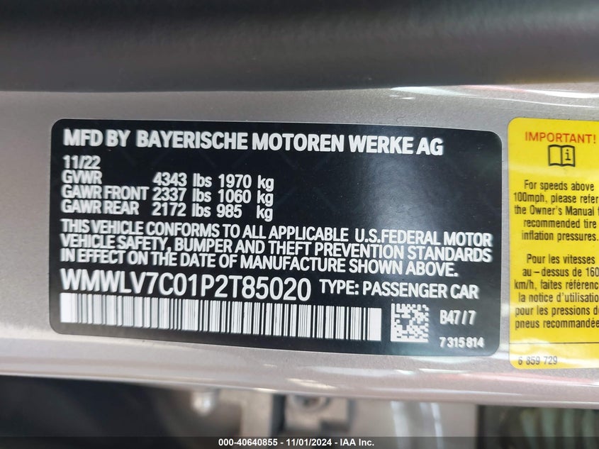 2023 MINI CLUBMAN COOPER S - WMWLV7C01P2T85020