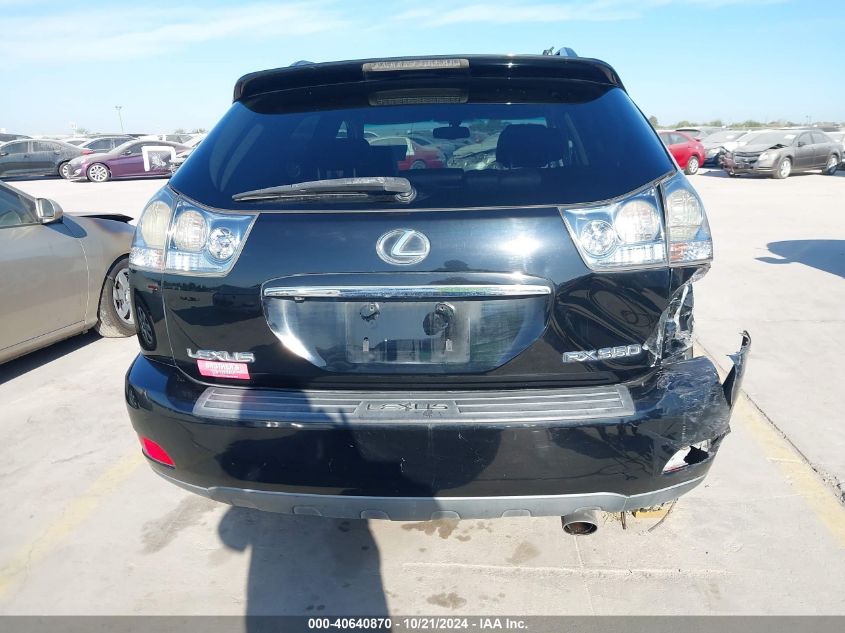 2009 Lexus Rx 350 VIN: 2T2GK31U49C079439 Lot: 40640870