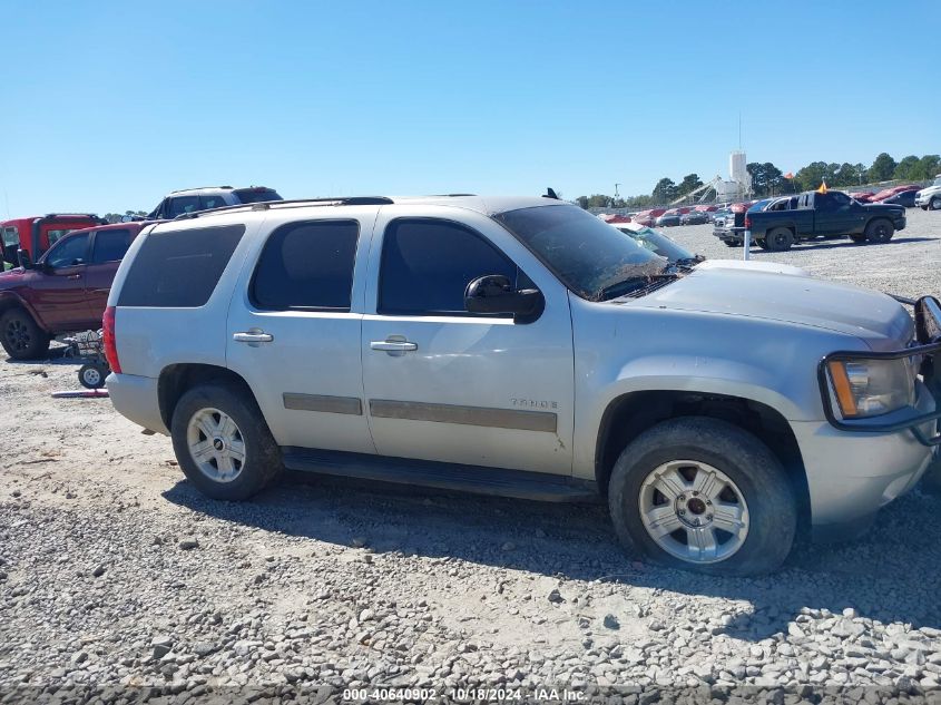 2010 Chevrolet Tahoe Ls VIN: 1GNMCAE32AR228085 Lot: 40640902