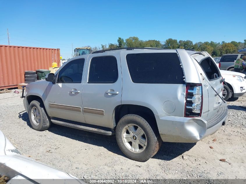 2010 Chevrolet Tahoe Ls VIN: 1GNMCAE32AR228085 Lot: 40640902