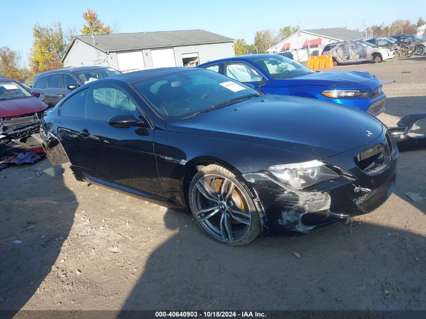 2008 BMW M6