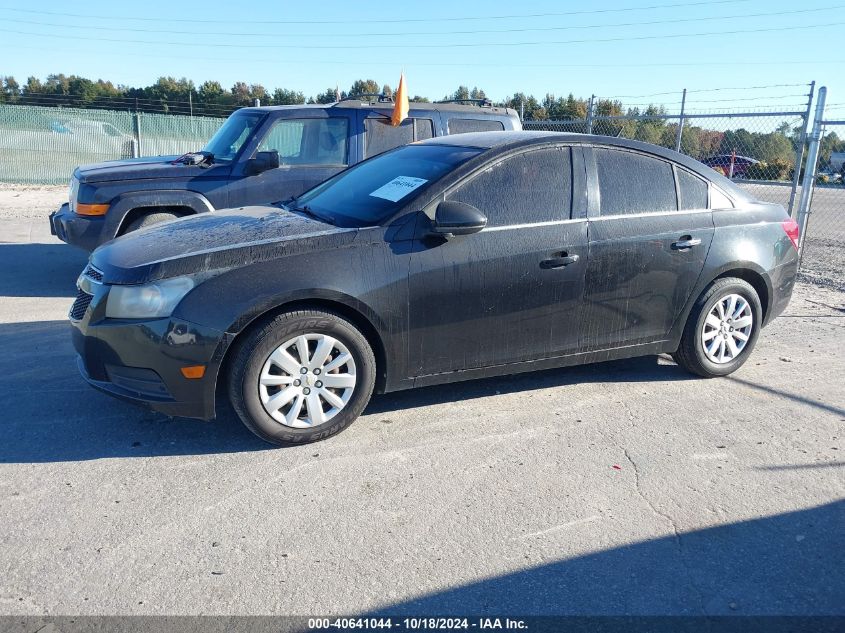 2011 Chevrolet Cruze 1Lt VIN: 1G1PF5S99B7208578 Lot: 40641044