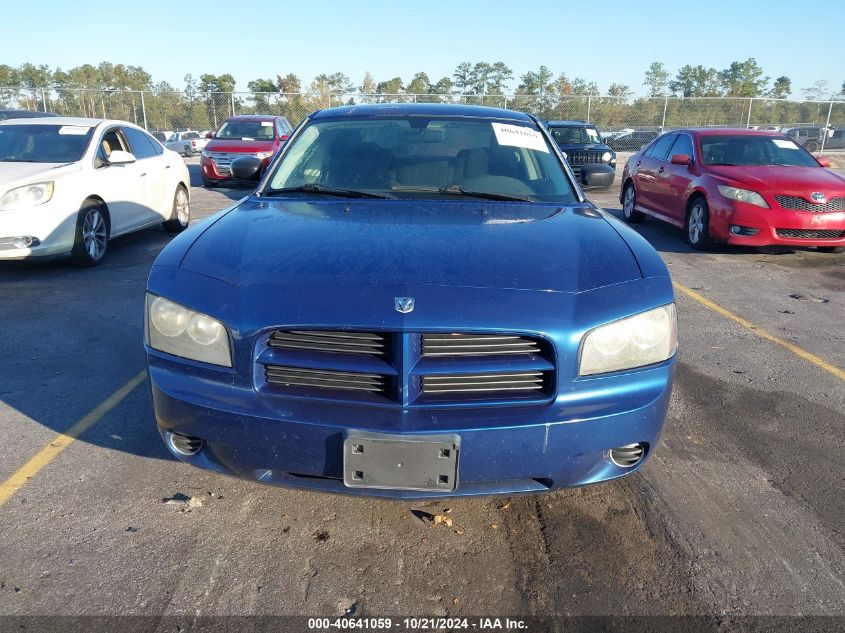 2009 Dodge Charger Se VIN: 2B3KA43D49H512494 Lot: 40641059