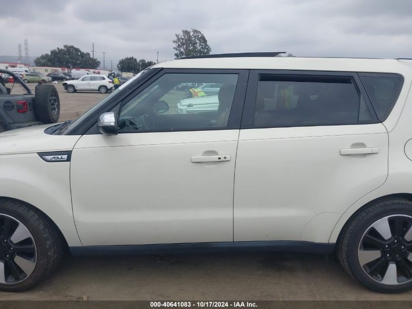 2015 Kia Soul ! VIN: KNDJX3A54F7128415 Lot: 40641083