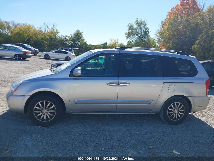 2012 Kia Sedona Ex VIN: KNDMH4C77C6496443 Lot: 40641179