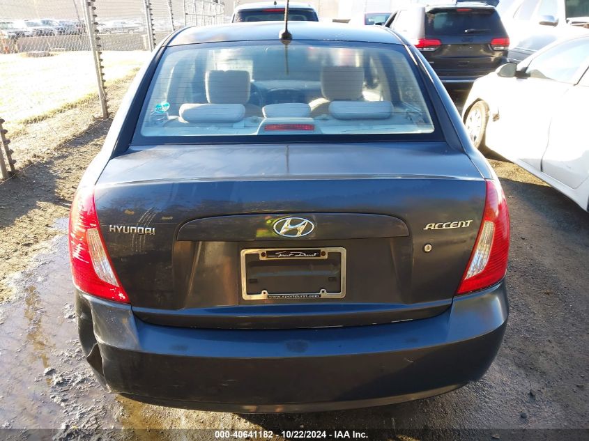 2011 Hyundai Accent Gls VIN: KMHCN4AC3BU613512 Lot: 40641182