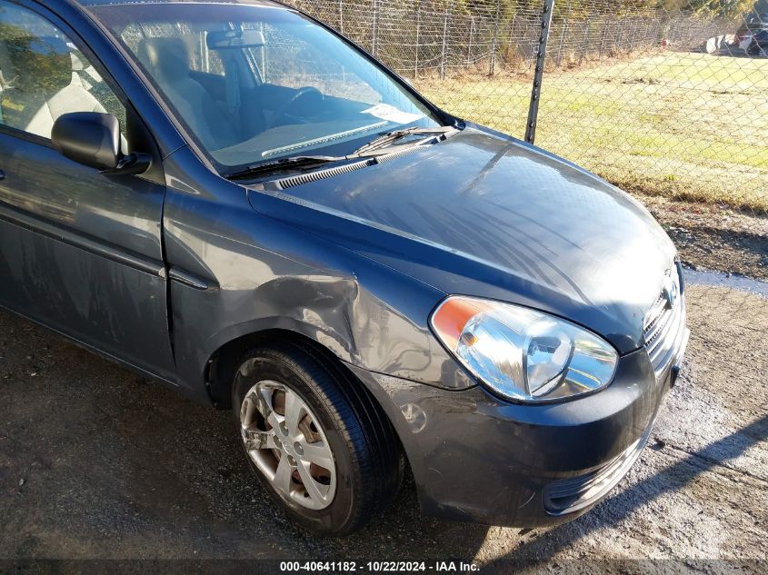 2011 Hyundai Accent Gls VIN: KMHCN4AC3BU613512 Lot: 40641182