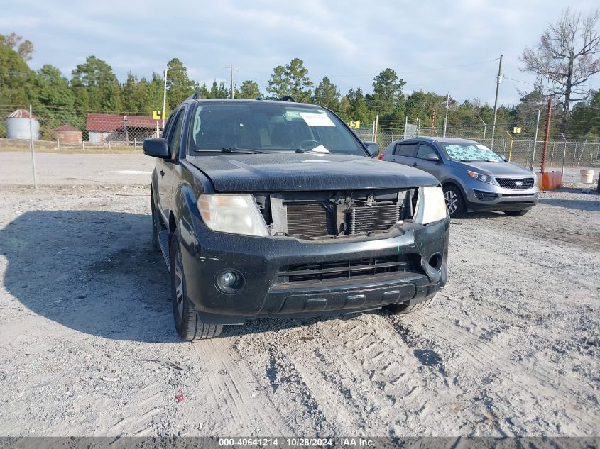 2011 Nissan Pathfinder Silver VIN: 5N1AR1NN9BC622517 Lot: 40641214