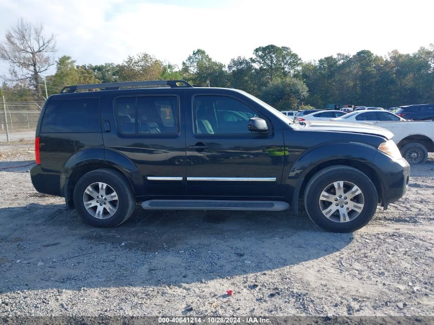 2011 Nissan Pathfinder Silver VIN: 5N1AR1NN9BC622517 Lot: 40641214