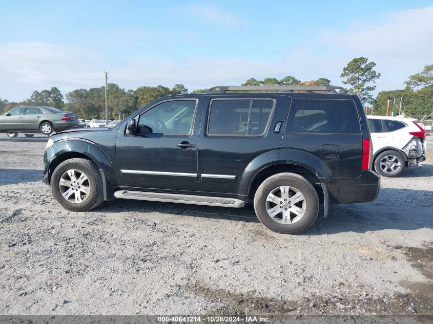 2011 Nissan Pathfinder Silver VIN: 5N1AR1NN9BC622517 Lot: 40641214