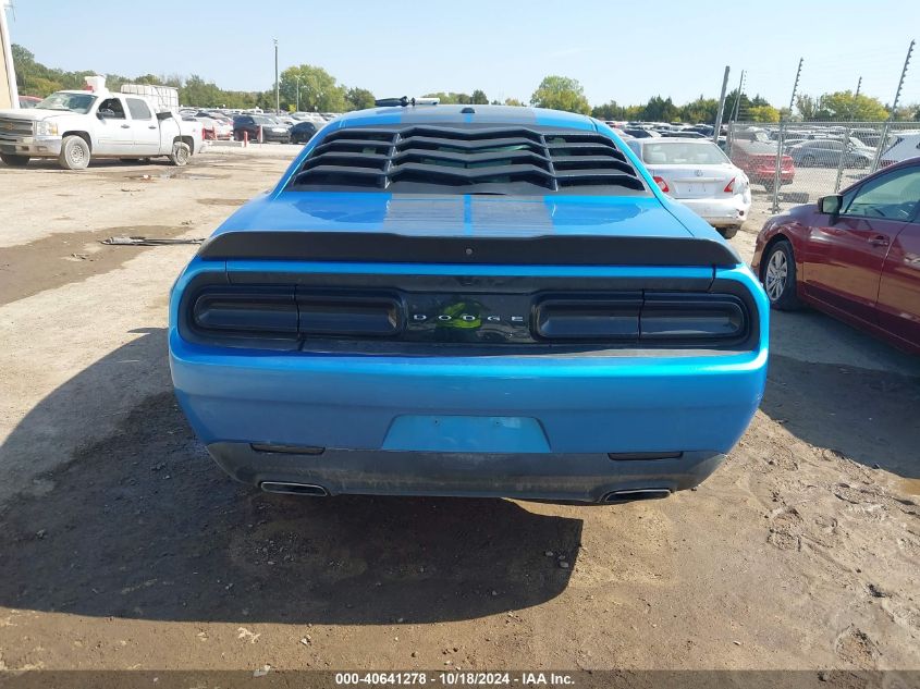 2019 Dodge Challenger Sxt VIN: 2C3CDZAG7KH521866 Lot: 40641278