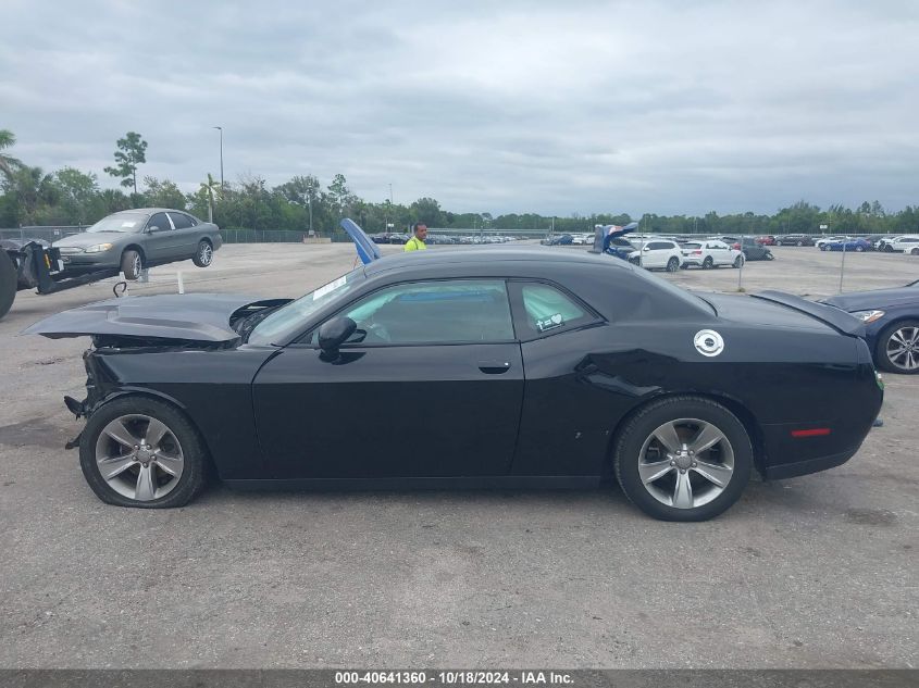 2019 Dodge Challenger Sxt VIN: 2C3CDZAG0KH752348 Lot: 40641360