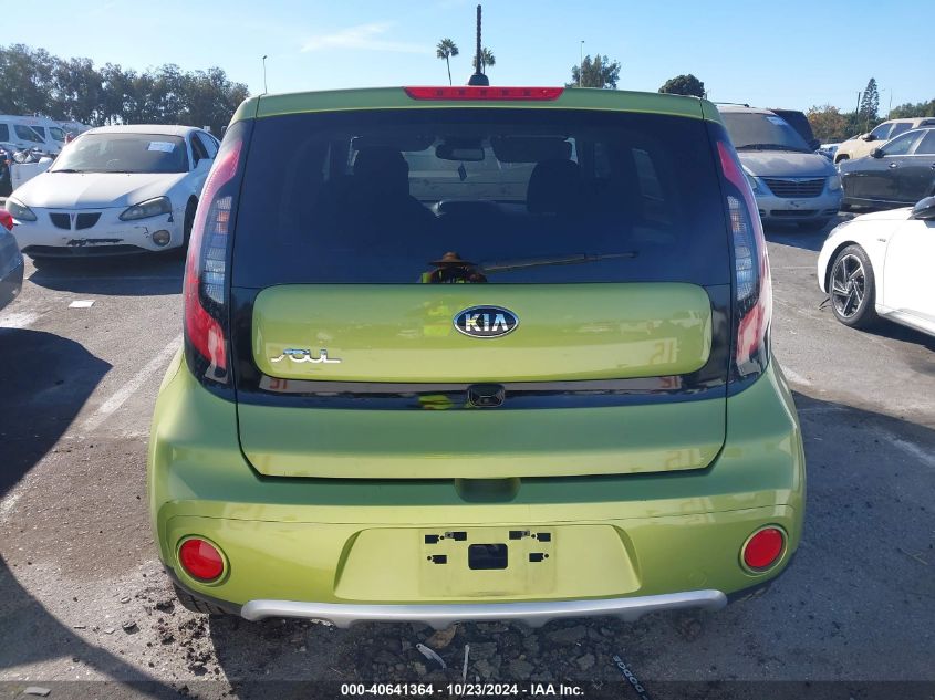 2017 Kia Soul + VIN: KNDJP3A58H7881397 Lot: 40641364