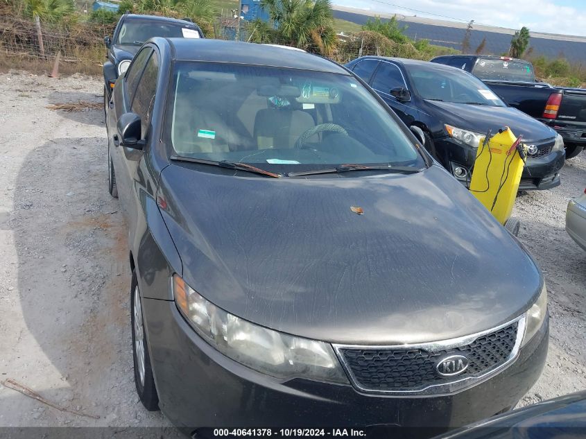 2012 Kia Forte Ex VIN: KNAFU4A2XC5467503 Lot: 40641378