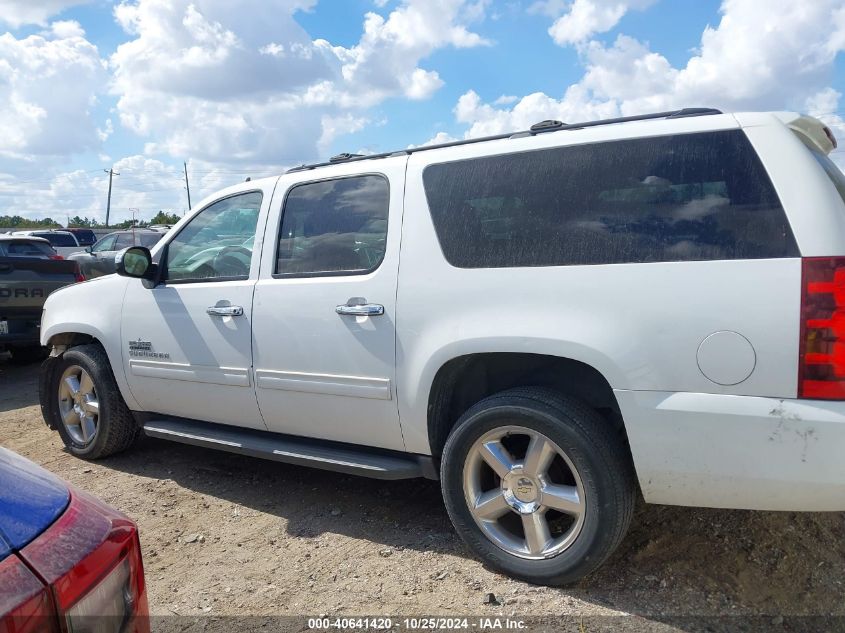 2011 Chevrolet Suburban 1500 Ls VIN: 1GNSCHE08BR287942 Lot: 40641420