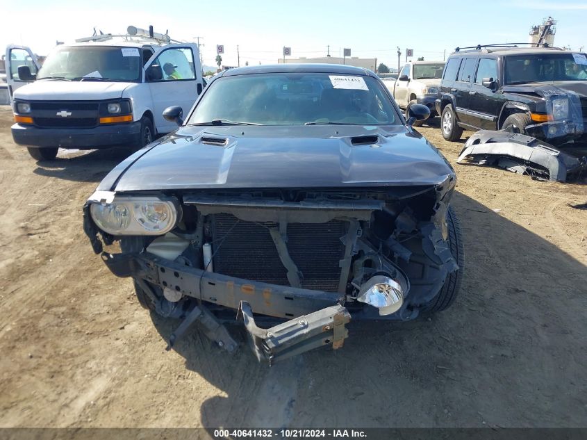 2011 Dodge Challenger VIN: 2B3CJ4DG3BH530679 Lot: 40641432