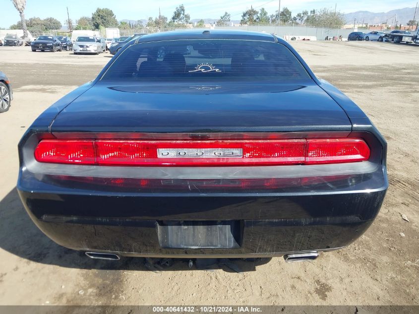 2011 Dodge Challenger VIN: 2B3CJ4DG3BH530679 Lot: 40641432