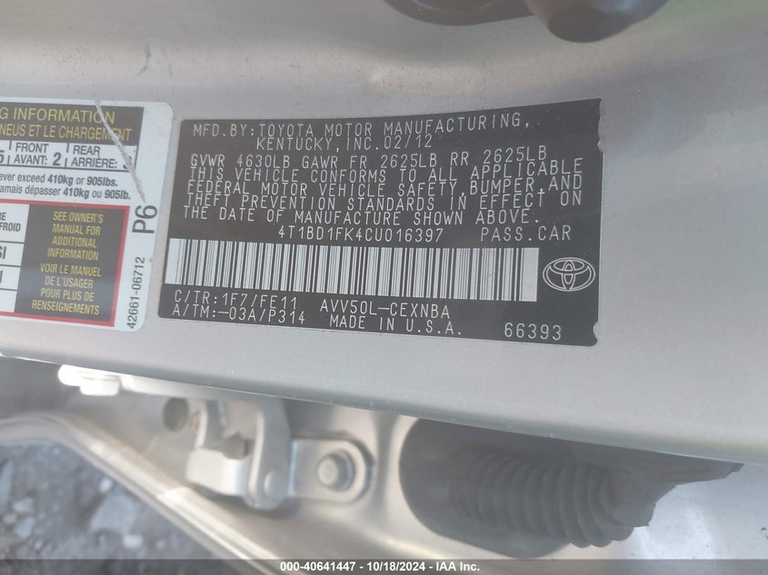 2017 TOYOTA CAMRY XLE - 4T1BF1FK4HU340290